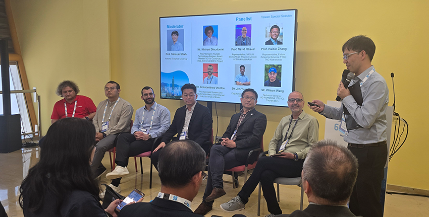 Panel organized by ITRI ITRI panel
